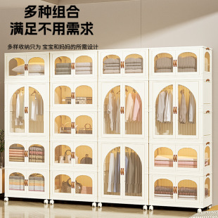 折叠塑料衣柜家用耐用儿童储物柜现代简约卧室衣橱收纳柜 免安装