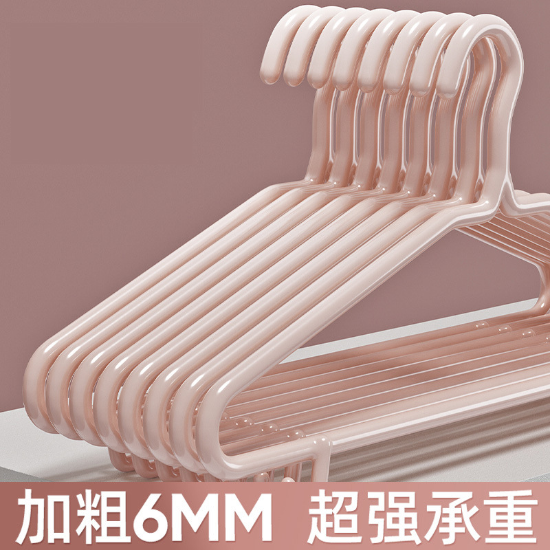加粗加长厚衣架家用痕防肩角宿舍