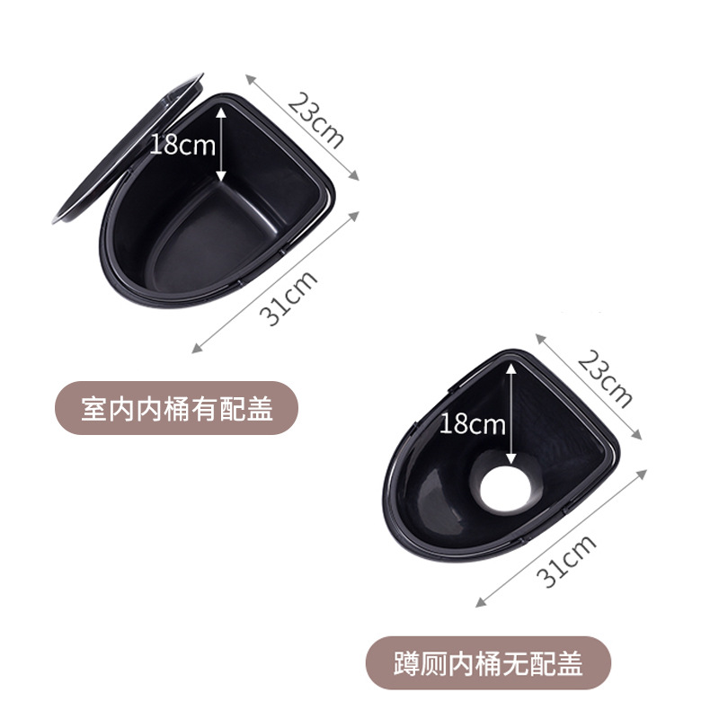 -马桶内桶专拍马桶滤芯