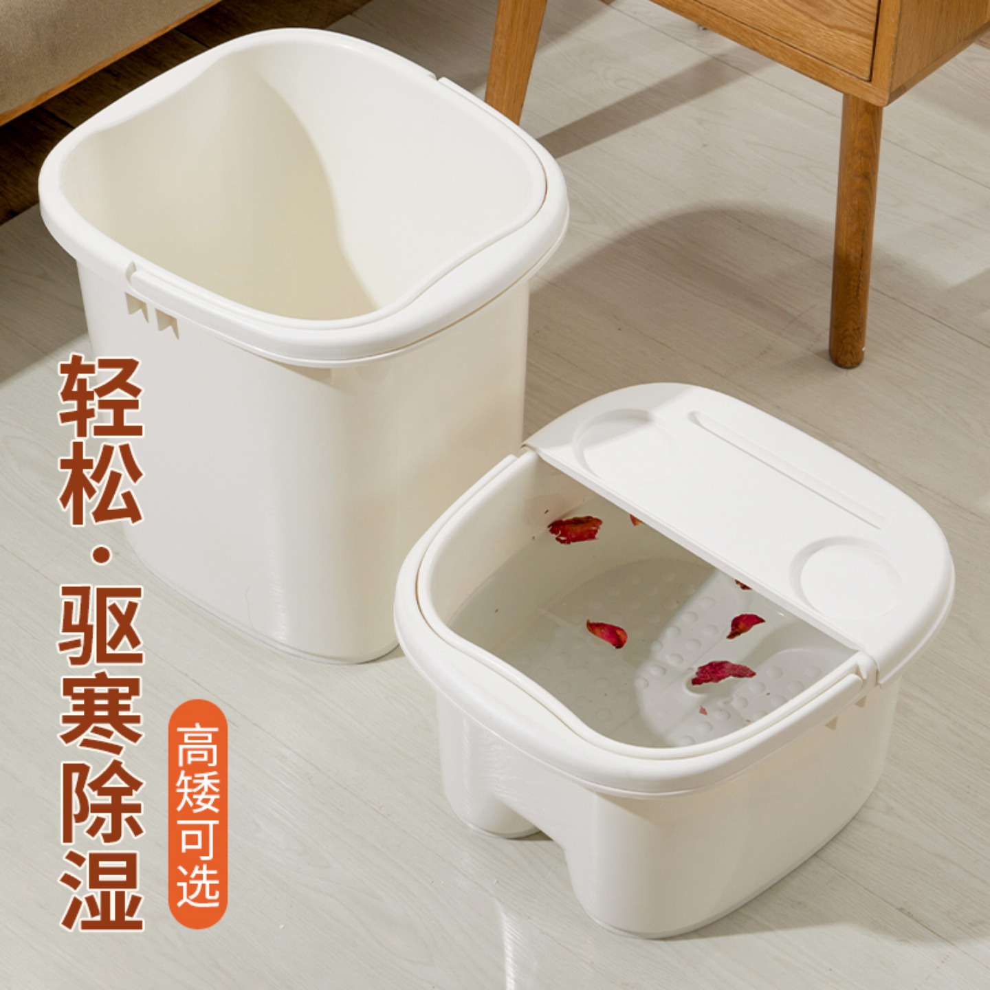 泡脚桶过小腿加深足浴桶泡脚神器