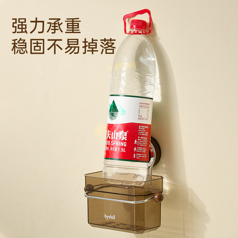 吸盘收纳筐挂墙挂筐家用收纳好物