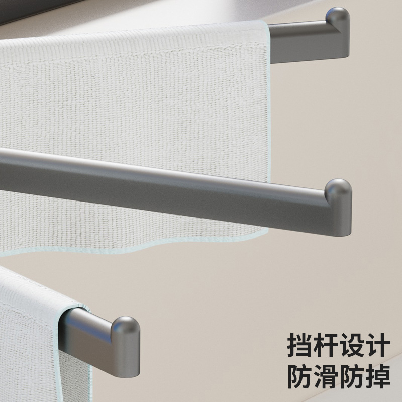 吸盘抹布架厨房置物架壁挂免打孔