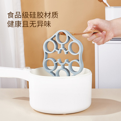 食品级硅胶蒸蛋架厨房神器