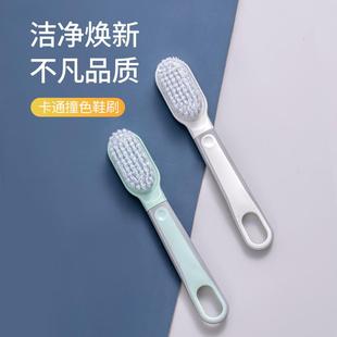 刷刷鞋 新款 家用洗衣刷多功能鞋 软毛鞋 长柄衣服刷去污 刷不伤鞋