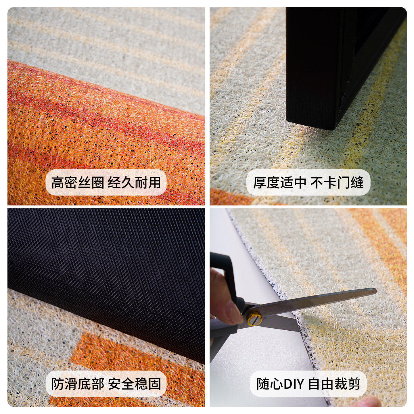 新款卡通小马入户门地垫丝圈防滑玄关脚垫耐磨蹭土进门垫,居家布艺,入户地垫,淘宝优惠券,粉丝福利购,淘宝优惠卷