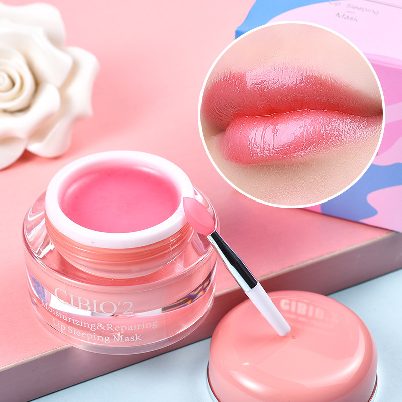 【2瓶装】泰国cibio2唇膜保湿滋润补水唇膏去死皮淡化唇纹cb唇膜