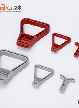 HuamiKJ/秦米插头电瓶连接器助力手柄拉手50A/80A/120A/175A/350A