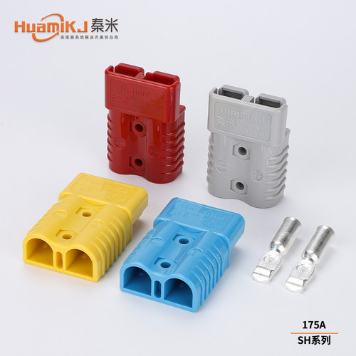 秦米电动叉车电池插头电瓶充电