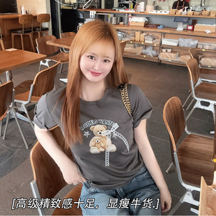 南油深圳重工欧货2026夏新款女装上衣圆领丝光棉烫钻灰短袖T恤女