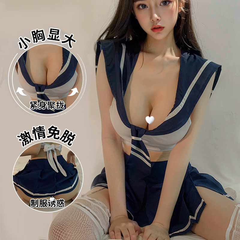 侘寂裙帝政超辣包臀旗袍轻熟开衩走不了路的可撕破睡衣勾魂内搭女