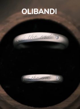 情侣款男女培育钻石戒指