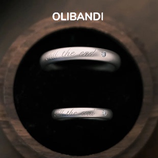 OBD实验室培育钻石925银镶嵌蓝宝石戒指女情侣对戒男女求订婚戒指