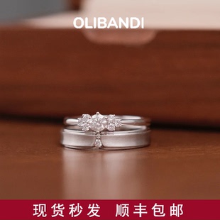 OBD925银实验室培育钻石戒指女情侣款对戒小众设计男女结订婚戒指