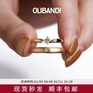 OBD原创925银培育钻石戒指男女情侣对戒求订结婚钻戒小众设计礼物