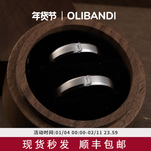 OBD实验室培育钻石925银镶嵌钻石戒指女情侣款对戒男女结婚戒指