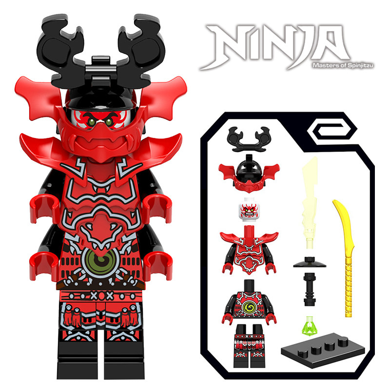 兼容幻影忍者目津将军石头武士反派军团e先生大电影积木人仔玩具
