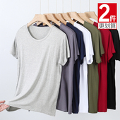 体恤打底汗衫 莫代尔圆领短袖 宽松大码 半袖 T恤男加肥加大夏季 薄款