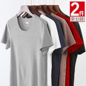 内衣双面绒无痕打底衫 德绒半袖 T恤男加绒加厚秋冬季 发热保暖短袖