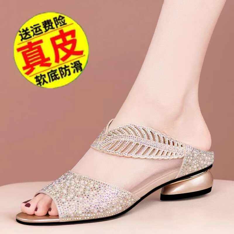 品牌网纱凉拖鞋女配裙子凉鞋女图片