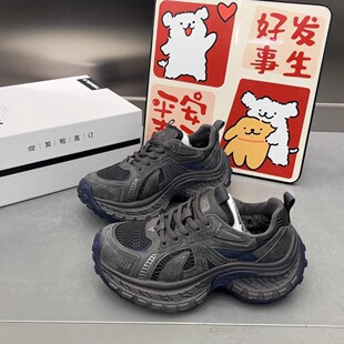 巴家十代-增高显瘦休闲风冬季老爹鞋女时尚鞋潮流百搭加绒运动鞋