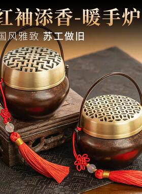 朽物冬季暖手炉古铜香炉