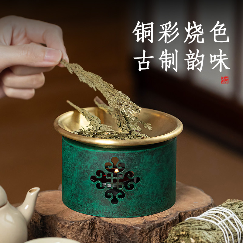 纯黄铜香薰炉可干烧白鼠尾草