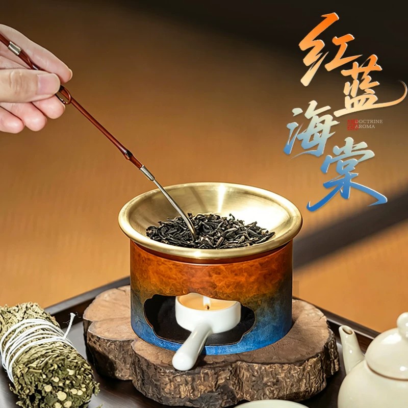 纯黄铜茶道香薰炉加热可干烧
