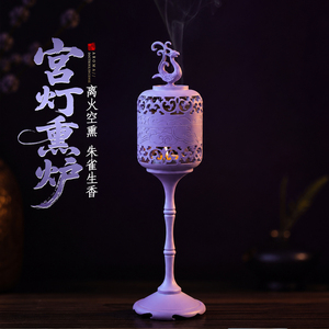 纯黄铜中式家用香薰炉茶道摆件