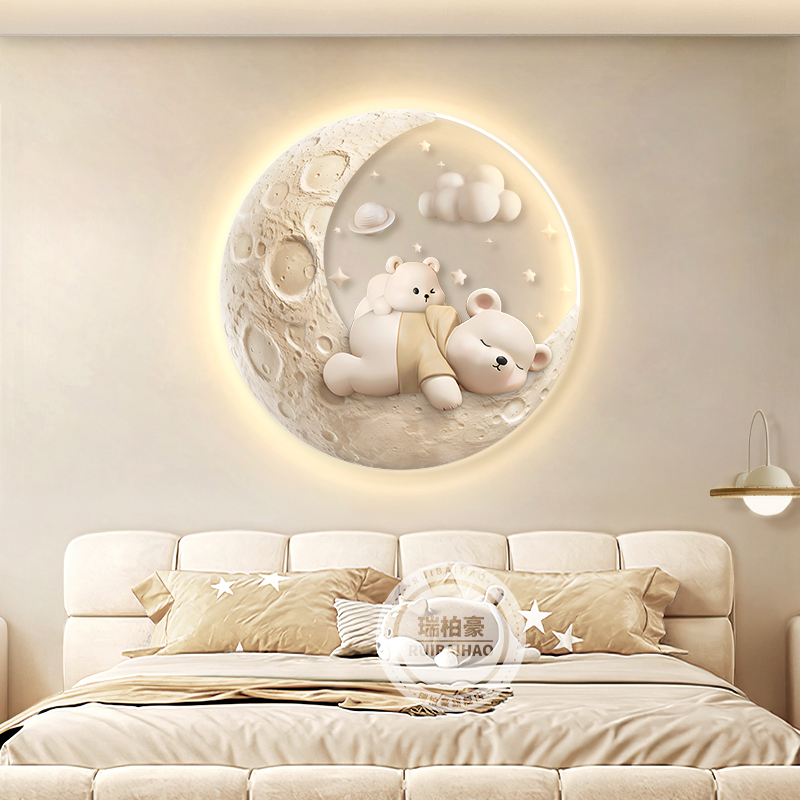 奶油风儿童房装饰画画男孩女孩房间新款卧室背景墙挂画画卡通床头