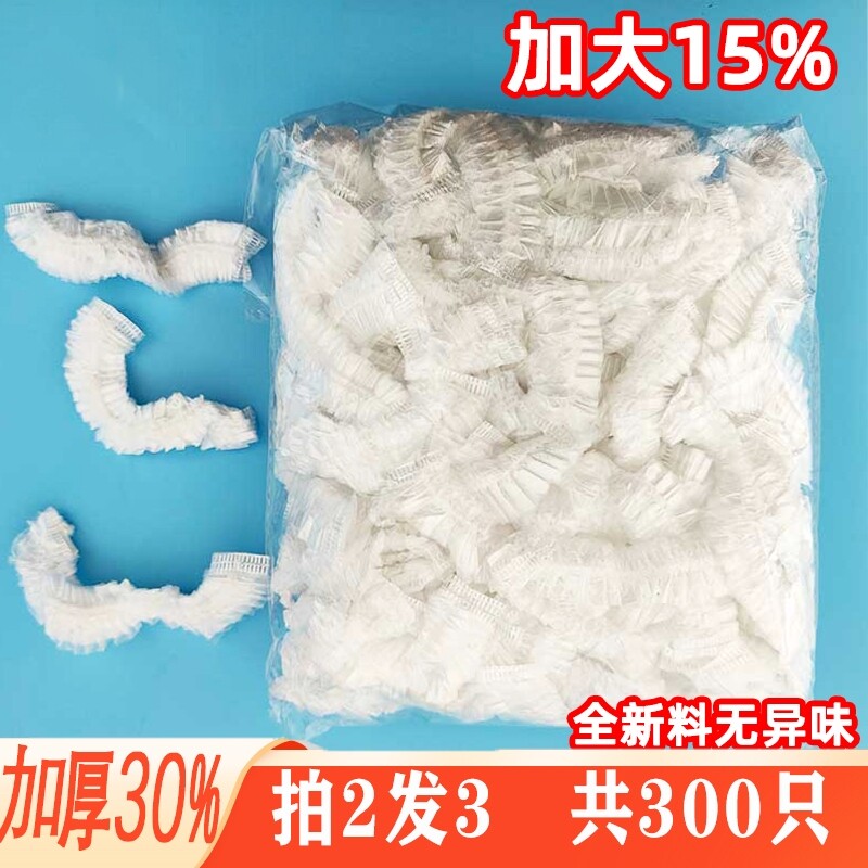 儿童马桶垃圾袋坐便器清洁袋宝宝一次性便盆专用袋子塑料袋加大号