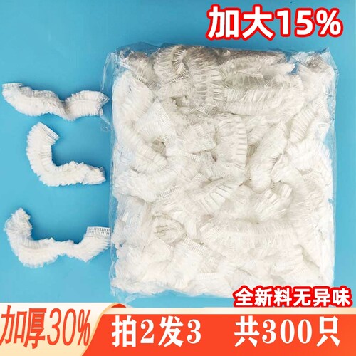 加大厚款儿童马桶清洁袋买二送一