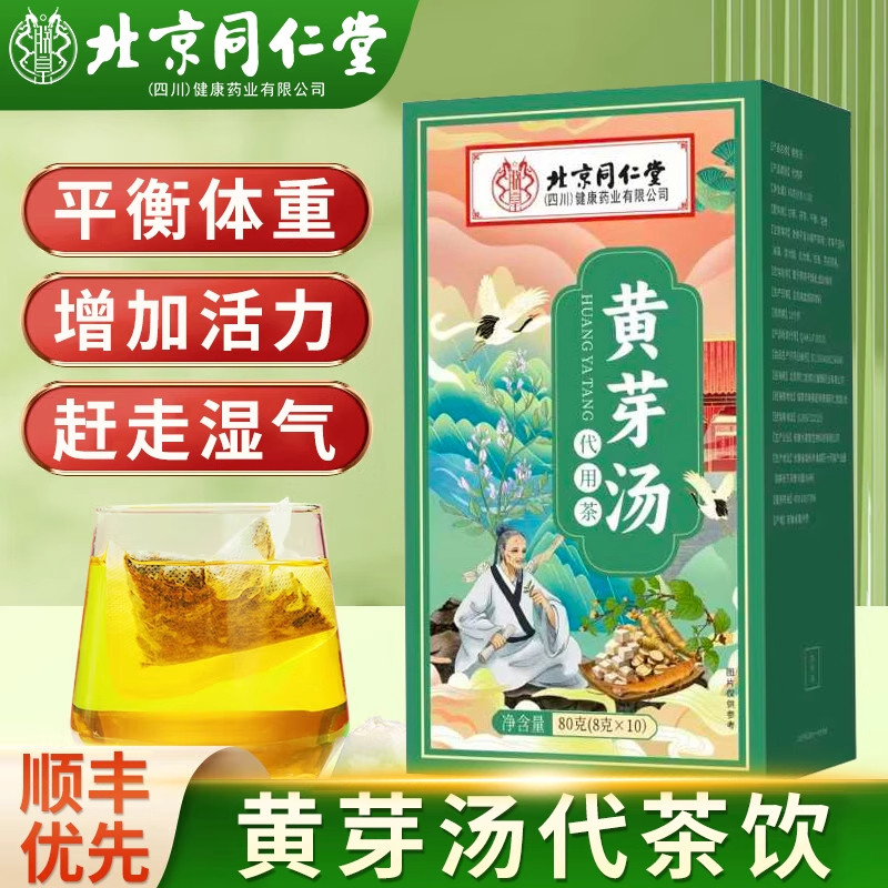 �ۻ��㣺1������װ��40С����--���������� ����ͬ�������ʻ�ѿ�����������߸ɽ������˸ʲ���Ʒ�ٷ��콢��