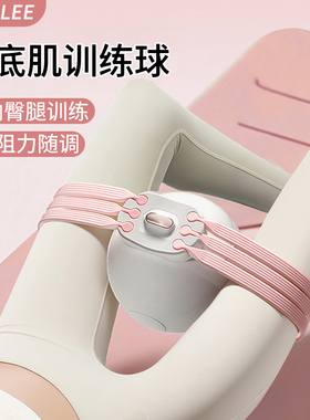 SEAN LEE瑜伽球家用健身小球盆底肌训练器臀腿运动普拉提加厚防爆