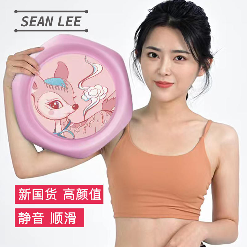 SEANLEE健腹盘静音滚轮国潮设计