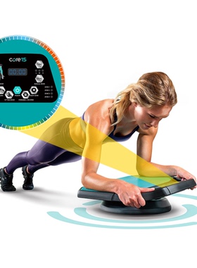 SEAN LEE电动智能平板支撑训练器懒人练核心胸肌腹肌健身器材家用