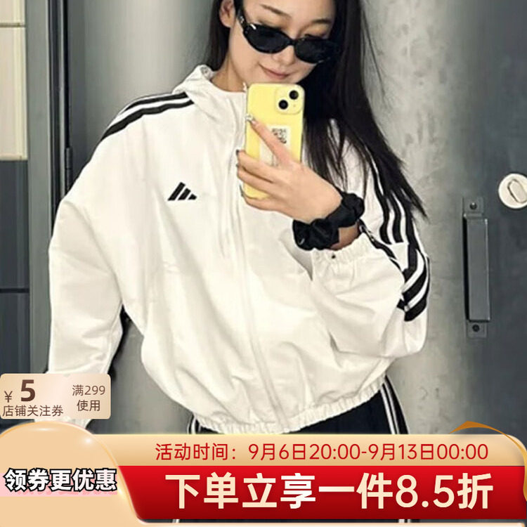 春季新款户外防风梭织连帽夹克图片