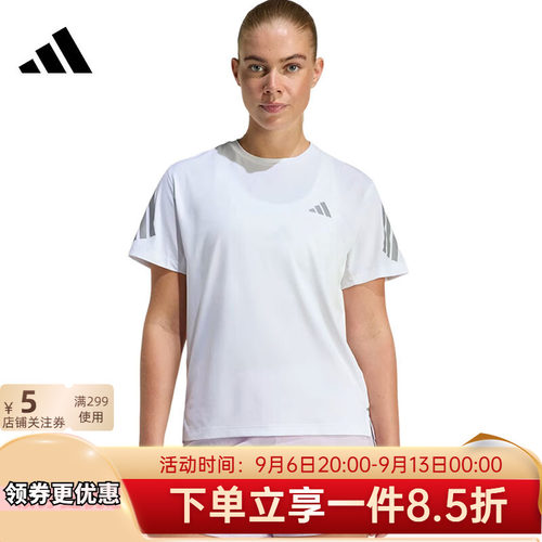 2026夏季新款快干跑步运动T恤