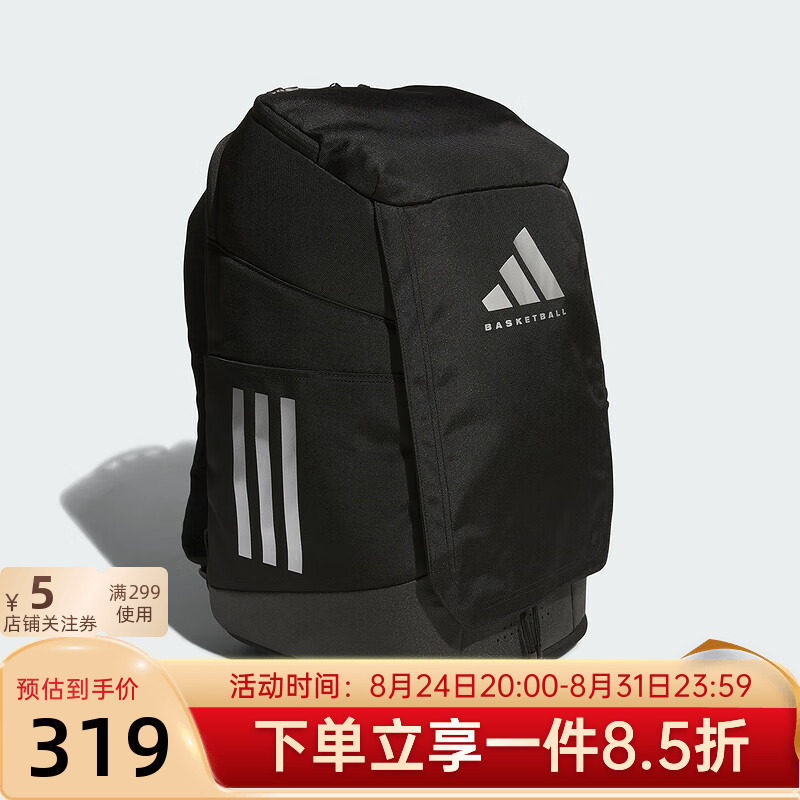 阿迪达斯男女同款运动双肩包图片