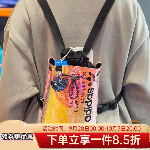 专柜直发 正品保证 假一罚十