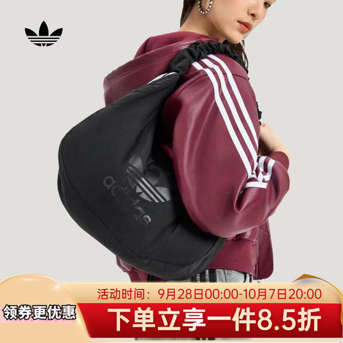 2026秋季新款女子运动休闲挎包