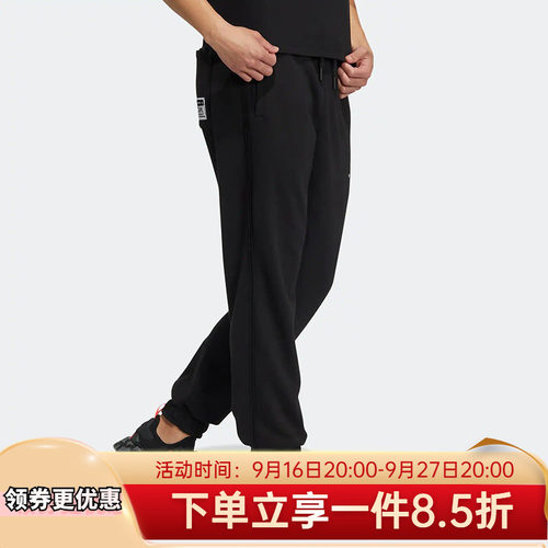 运动休闲 商场同款