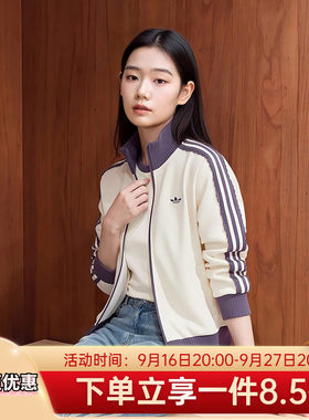 百搭蕾丝花边针织上衣夹克外套