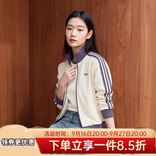 adidas阿迪达斯三叶草女子百搭蕾丝花边针织上衣夹克外套LF2334