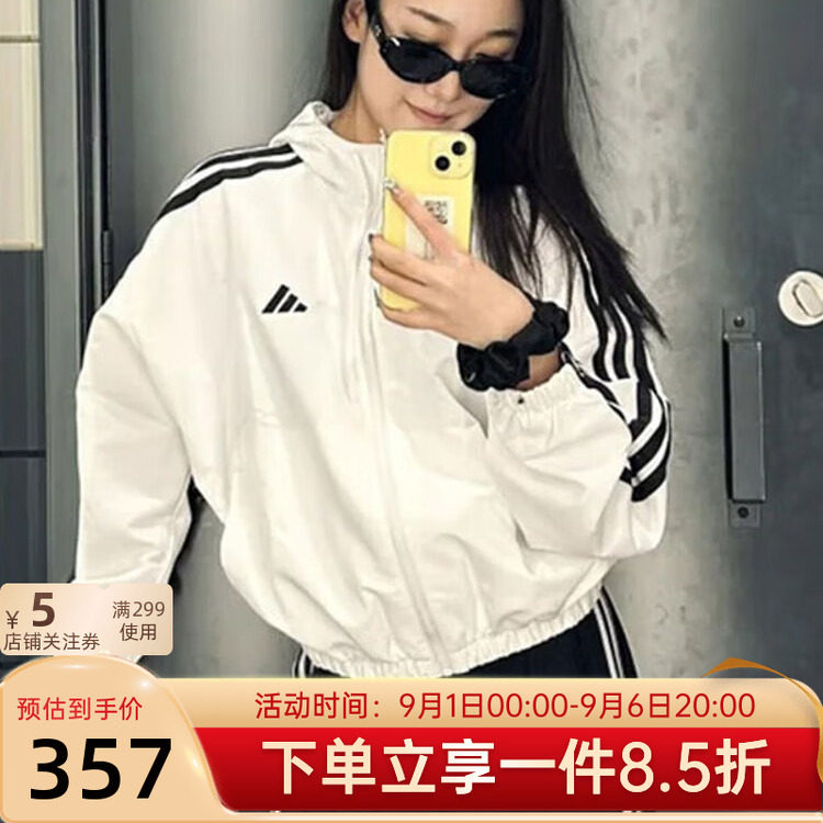 春季新款户外防风梭织连帽夹克图片