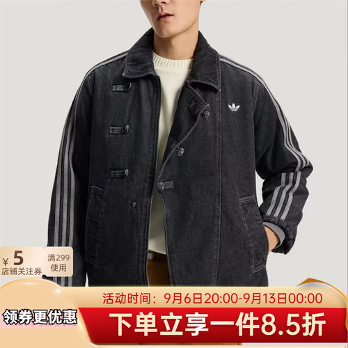 春季新款新中式保暖牛仔运动棉服