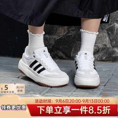2026秋季女鞋运动鞋休闲鞋