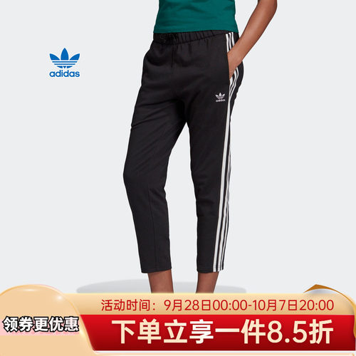 运动休闲 商场同款