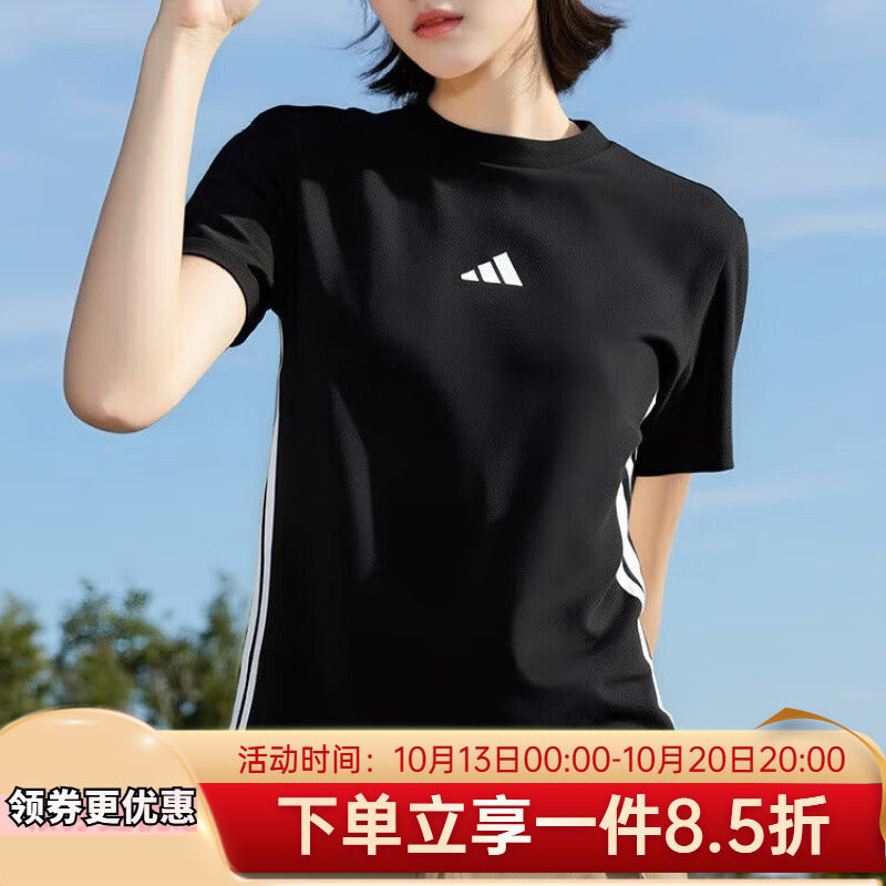 adidas阿迪达斯短袖女夏季休闲运动半袖三条纹透气纯棉T恤JD0846