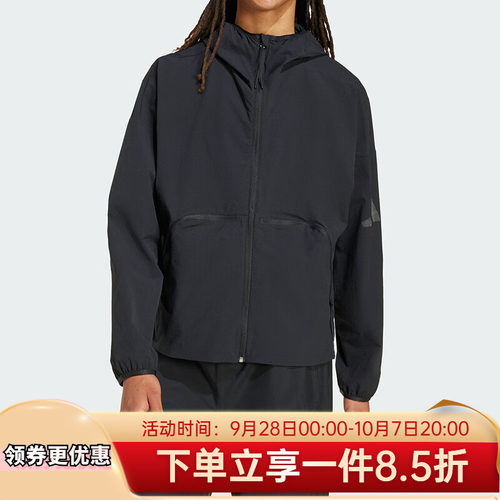 adidas阿迪达斯外套男装