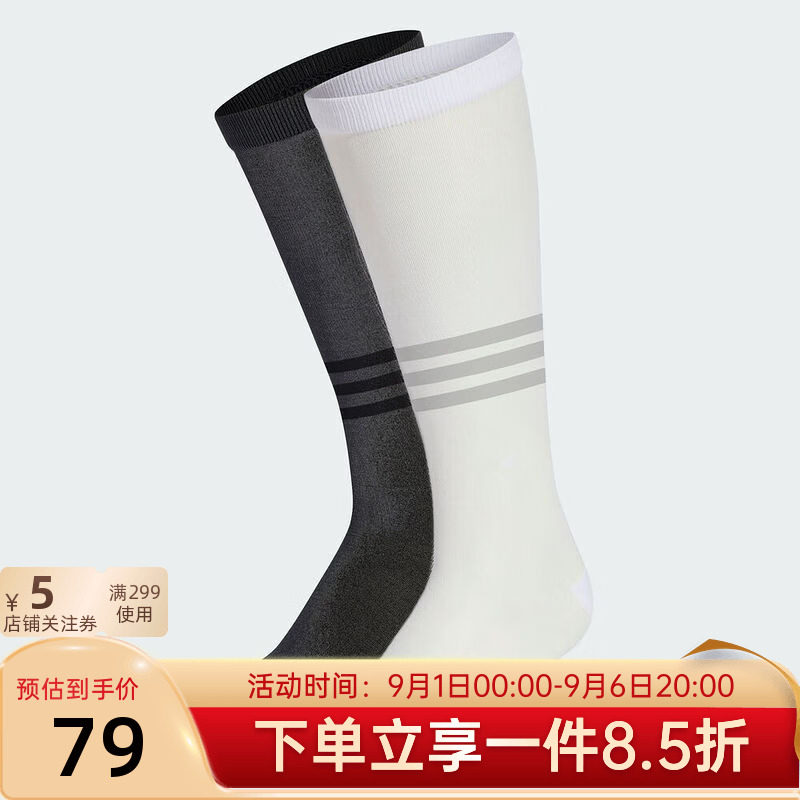 阿迪达斯三叶草两双装袜子SHEER H CR 2P 小腿袜运动休闲袜KD8364